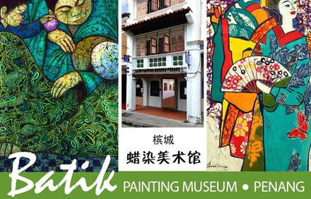 Batik Painting Museum Penang
